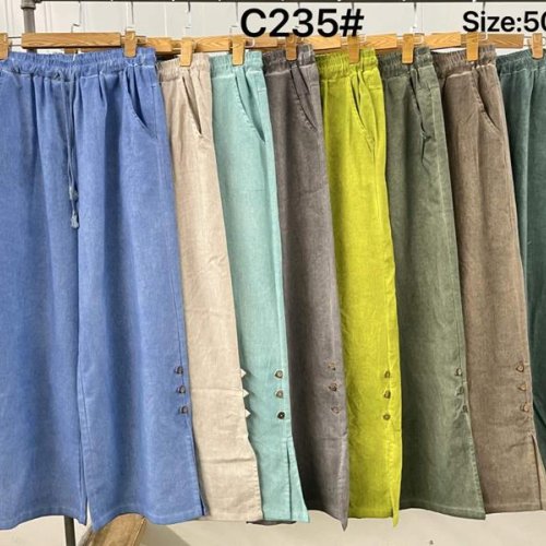 Штаны Yafeier (50-56) C235 khaki (деми) Yafeier C235 khaki