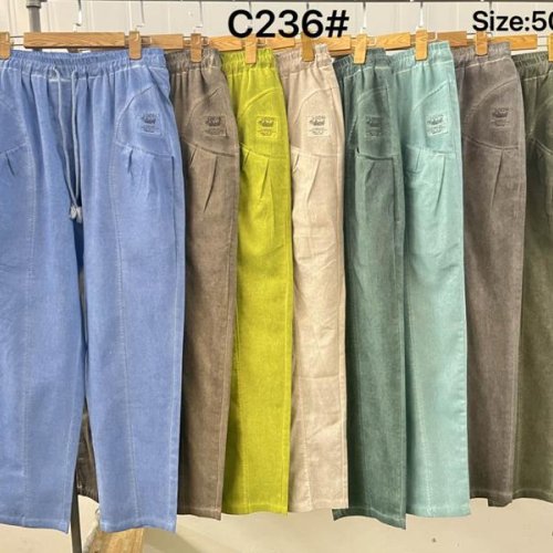 Штаны Yafeier (50-56) C236 khaki (деми) Yafeier C236 khaki