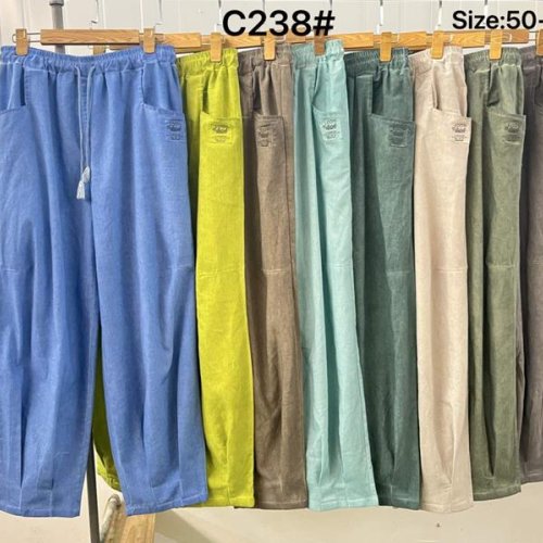 Штаны Yafeier (50-56) C238 khaki (деми) Yafeier C238 khaki