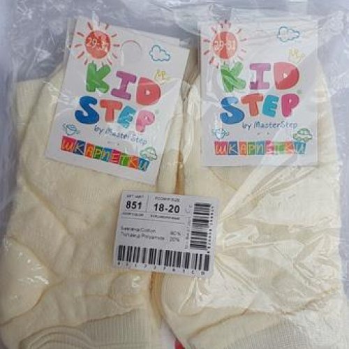 Носки Дюна (29-31) 851 milk (лето) Дюна 851 milk