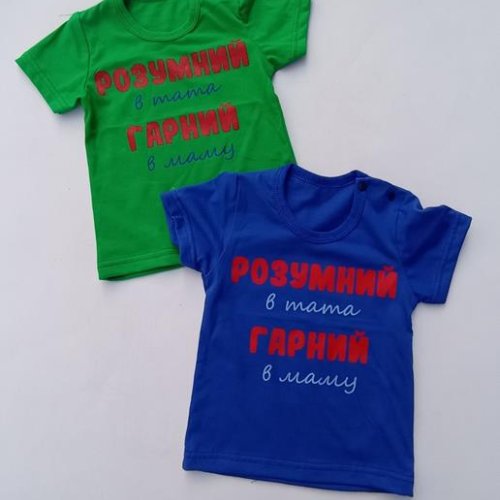 Футболка Meloria (24-30) ML844 blue (лето) Meloria ML844 blue