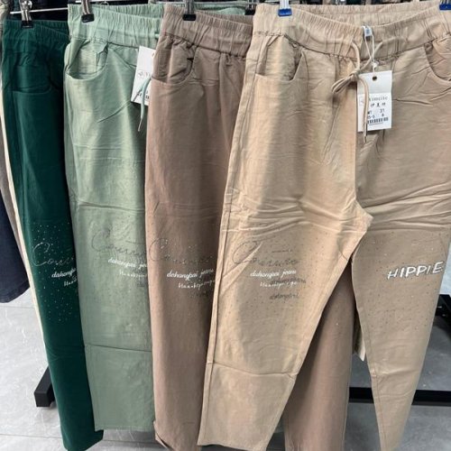 Штаны Immei (31-36) 635-5 beige (деми) Immei 635-5 beige
