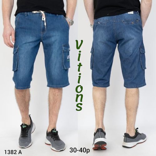 Шорты Lili (32-38) 1382A blue (лето) Lili 1382A blue
