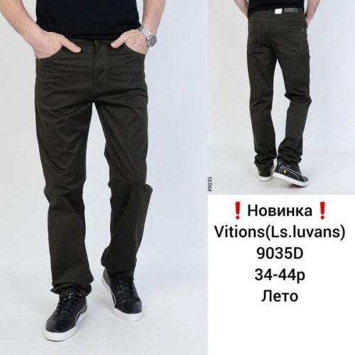 Штаны Lili (34-44) 9035D khaki (деми) Lili 9035D khaki