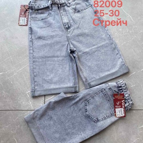 Шорты Vanver (25-30) 82009 grey (лето) Vanver 82009 grey