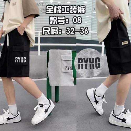 Шорты Фунтик (12-16) 08 black (лето) Фунтик 08 black