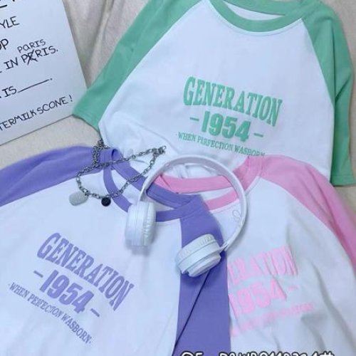 Футболка Фунтик (8-13) 11P321 green (лето) Фунтик 11P321 green