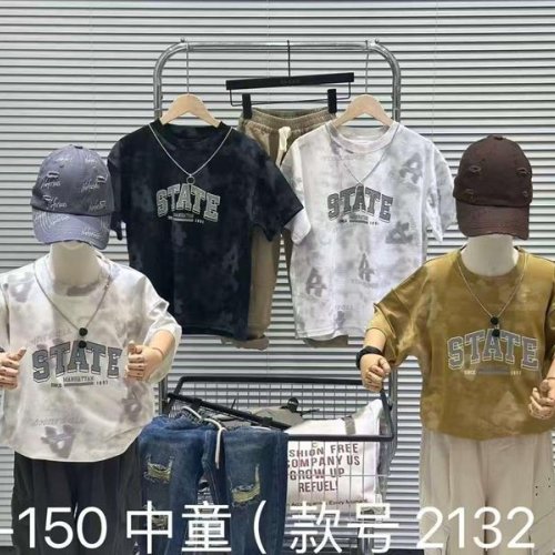 Футболка Фунтик (5-9) 2132 black (лето) Фунтик 2132 black