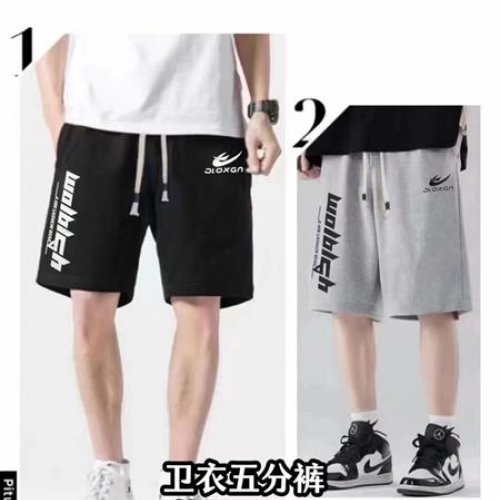 Шорты Фунтик (12-16) 218 black (лето) Фунтик 218 black