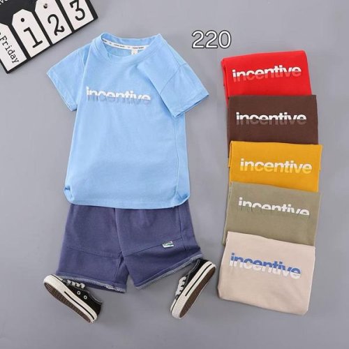 Футболка Фунтик (1-4) 220 khaki (лето) Фунтик 220 khaki