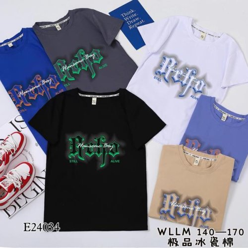 Футболка Фунтик (5-8) 24034 black (лето) Фунтик 24034 black