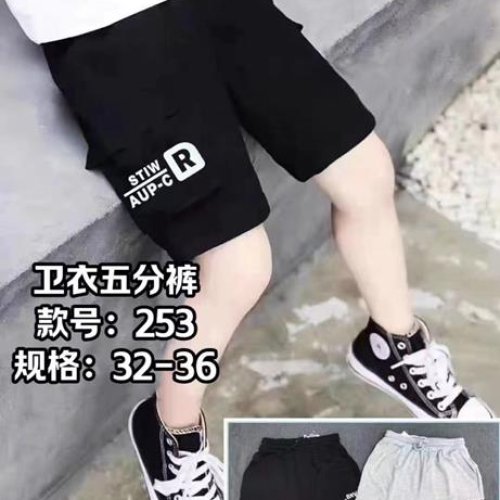 Шорты Фунтик (12-16) 253 black (лето) Фунтик 253 black