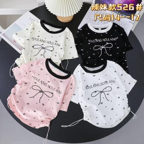 Футболка Фунтик (7-11) 526 pink (лето) Фунтик 526 pink
