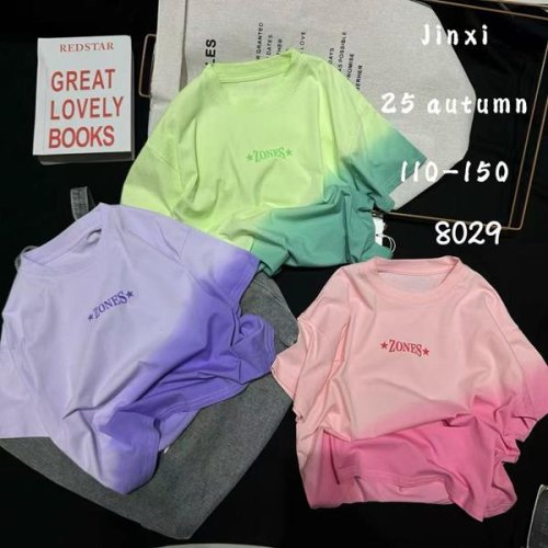 Футболка Фунтик (8-12) 8029 pink (лето) Фунтик 8029 pink