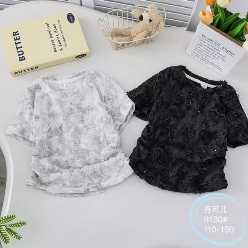 Футболка Фунтик (4-8) 8130 black (лето) Фунтик 8130 black