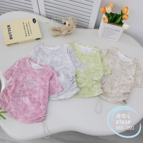Футболка Фунтик (4-8) 8193 beige (лето) Фунтик 8193 beige