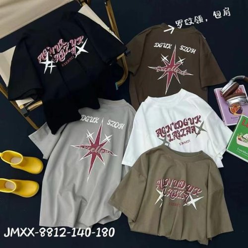 Футболка Фунтик (10-14) 8812 khaki (лето) Фунтик 8812 khaki