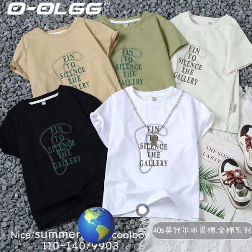 Футболка Фунтик (3-6) 9903 khaki (лето) Фунтик 9903 khaki