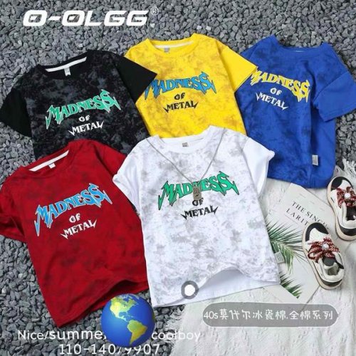 Футболка Фунтик (3-6) 9907 yellow (лето) Фунтик 9907 yellow