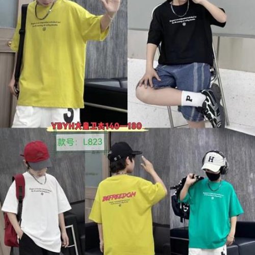 Футболка Фунтик (10-14) L823 yellow (лето) Фунтик L823 yellow