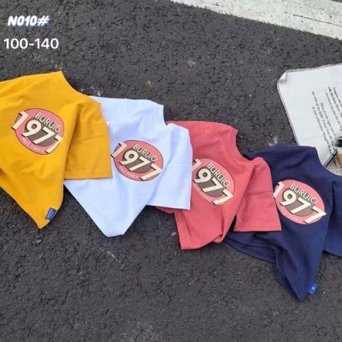 Футболка Фунтик (3-7) M010 yellow (лето) Фунтик M010 yellow