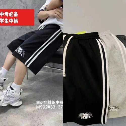 Шорты Фунтик (12-16) M902 grey (лето) Фунтик M902 grey