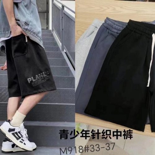 Шорты Фунтик (12-16) M918 black (лето) Фунтик M918 black