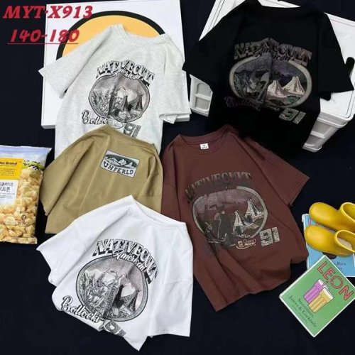 Футболка Фунтик (10-14) X913 khaki (лето) Фунтик X913 khaki