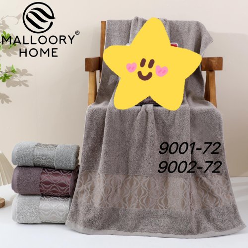 Полотенце Mallory (70*140) 9001-72 (деми) Mallory 9001-72