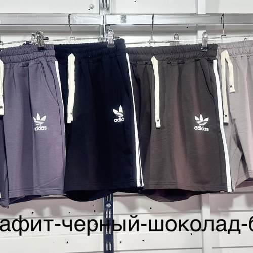 Шорты Шаолинь (42-48) 901 brown (лето) Шаолинь 901 brown