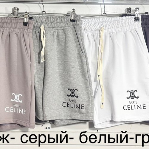 Шорты Шаолинь (42-48) 901-1 graphite (лето) Шаолинь 901-1 graphite