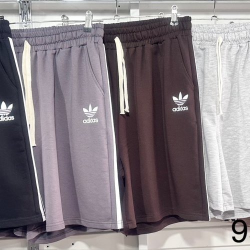 Шорты Шаолинь (50-56) 950 d.grey (лето) Шаолинь 950 d.grey