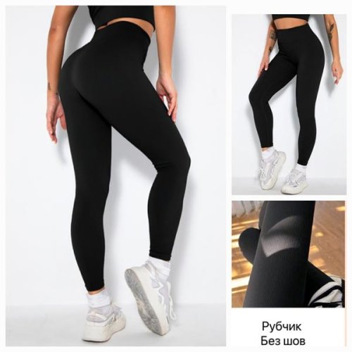 Лосины Hoan (42-54) 9921 black (деми) Hoan 9921 black