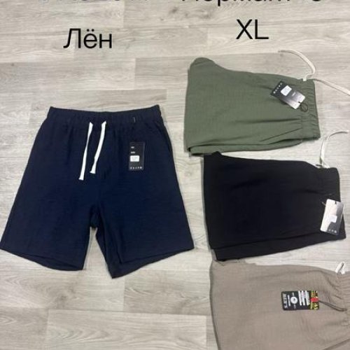 Шорты Hoan (M-3XL) FK3201 khaki (лето) Hoan FK3201 khaki