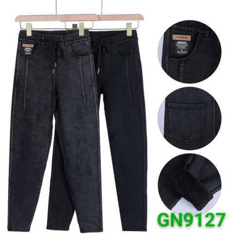 Джинсы Hoan (31-36) GN9127 mix (деми) Hoan GN9127 mix