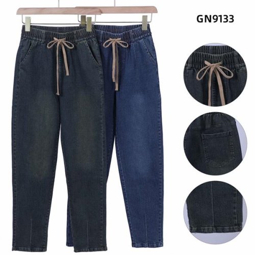Джинсы Hoan (25-30) GN9133 mix (деми) Hoan GN9133 mix