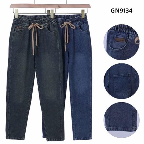 Джинсы Hoan (XL-3XL) GN9134 mix (деми) Hoan GN9134 mix