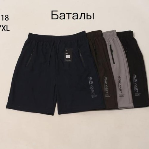 Шорты Hoan (3XL-7XL) SW318 navy (лето) Hoan SW318 navy