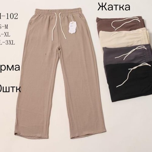 Штаны Hoan (S-3XL) WH102 mix (лето) Hoan WH102 mix