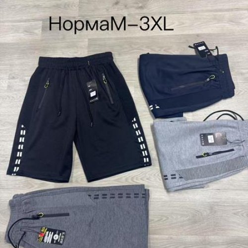 Шорты Hoan (M-3XL) WK5009 d.grey (лето) Hoan WK5009 d.grey