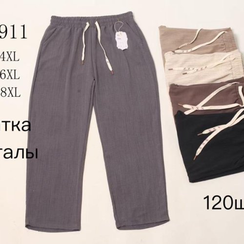 Штаны Hoan (3XL-8XL) WT911 mix (лето) Hoan WT911 mix