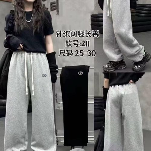 Штаны спорт Farbique (25-30) 211 grey (деми) Farbique 211 grey