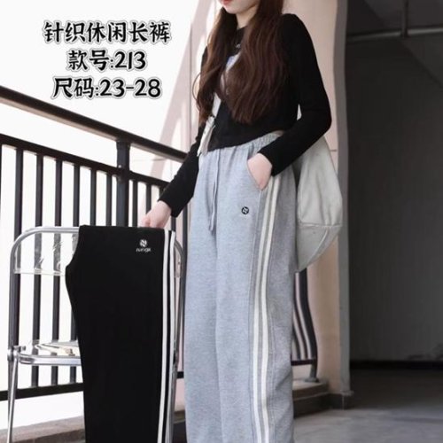 Штаны спорт Farbique (23-28) 213 black (деми) Farbique 213 black