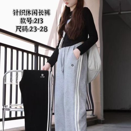 Штаны спорт Farbique (23-28) 213 grey (деми) Farbique 213 grey