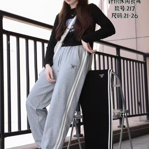 Штаны спорт Farbique (21-26) 217 grey (деми) Farbique 217 grey