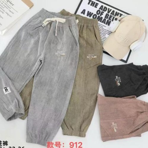 Штаны Farbique (22-26) 912 pink (деми) Farbique 912 pink