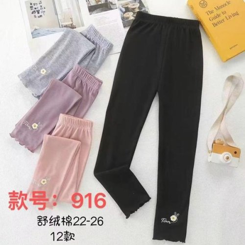 Лосины Farbique (22-26) 916 pink (деми) Farbique 916 pink