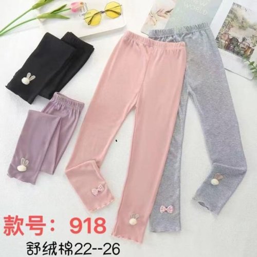 Лосины Farbique (22-26) 918 pink (деми) Farbique 918 pink