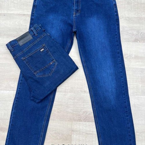 Джинсы Lili (38-48) W912-45 navy (деми) Lili W912-45 navy