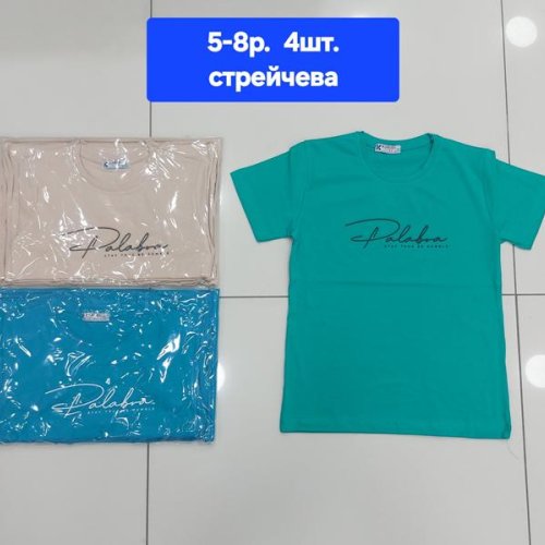 Футболка MMZ (5-8) M379 l.blue (лето) MMZ M379 l.blue